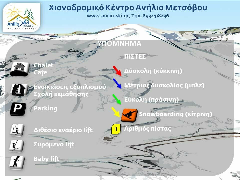 Slide2